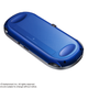Illustration for article titled The PlayStation Vita Now Comes in Red and Blue